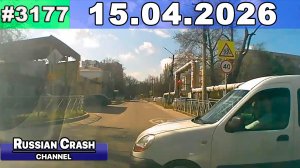 ДТП. Подборка на видеорегистратор за 15.04.2026 Апрель 2026