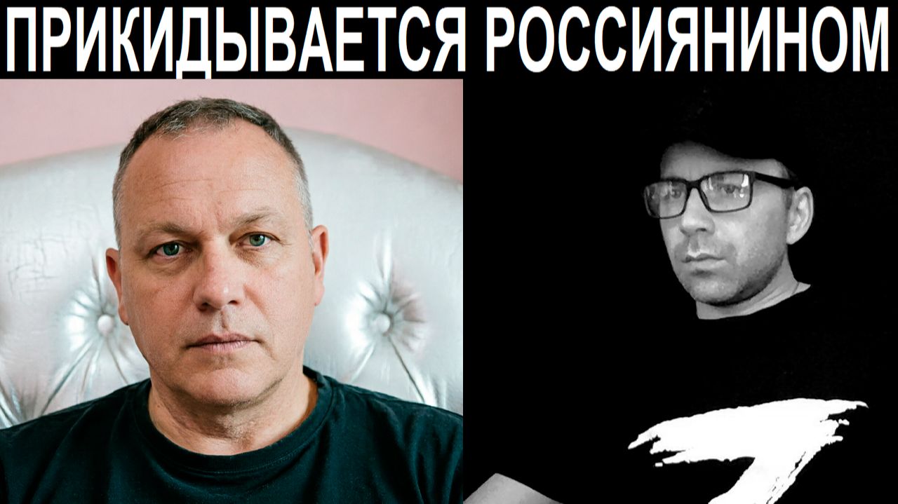 Прикидывается РОССИЯНИНОМ. Чат рулетка