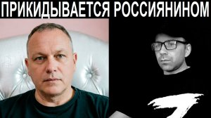 Прикидывается РОССИЯНИНОМ. Чат рулетка