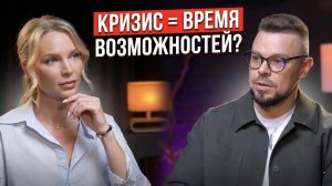 Кризис 2026: эксперт по банкротству объясняет почему инвестирует в Крым | недвижимость