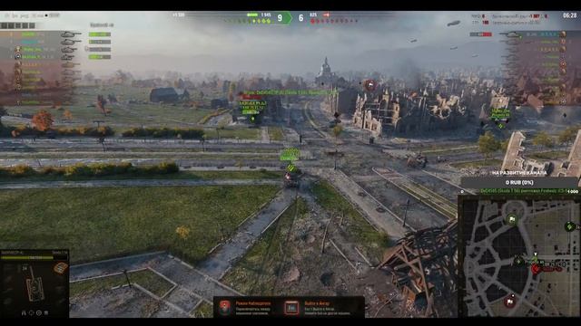 Вылазки в укрепе 8 уровень с кланом - [A_T_G].