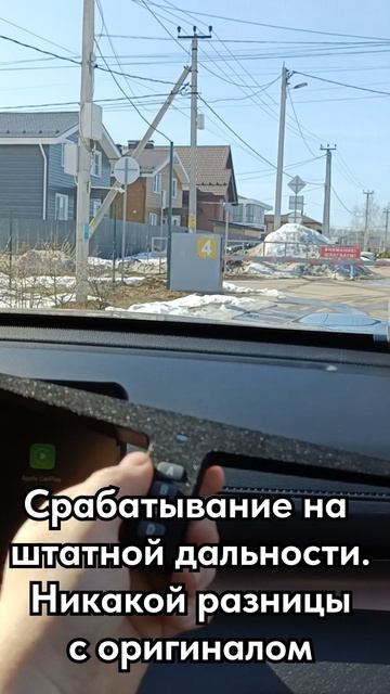 Работа дубликатора UHF-T 2