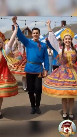 Девичья доля (частушки)