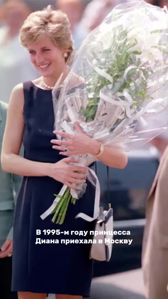 #Москва #принцесса #диана #принцессадиана #большойтеатр #цискаридзе #история #интересно #королева