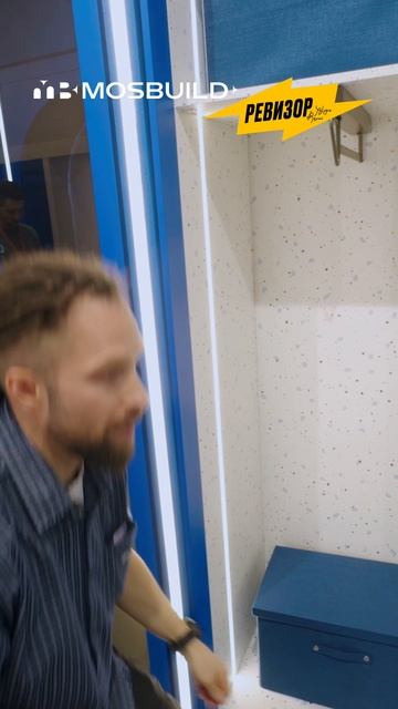 Принт внутри шкафа — это прям кайфовая идея