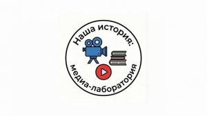 Видео-визитка. Росмолодежь