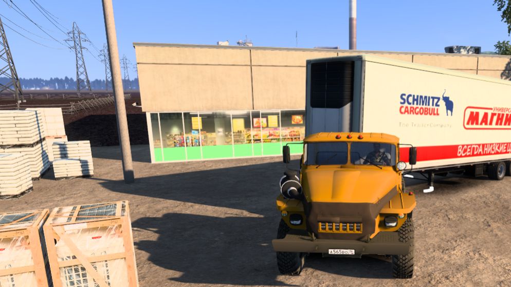 СУРОВАЯ РОССИЯ ... ЕТС 2 ... ВЕЗЕМ ГРУЗ МАГНИТ ...