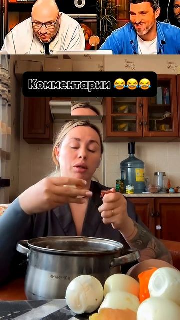 СМЕШНО И ТОЧКА