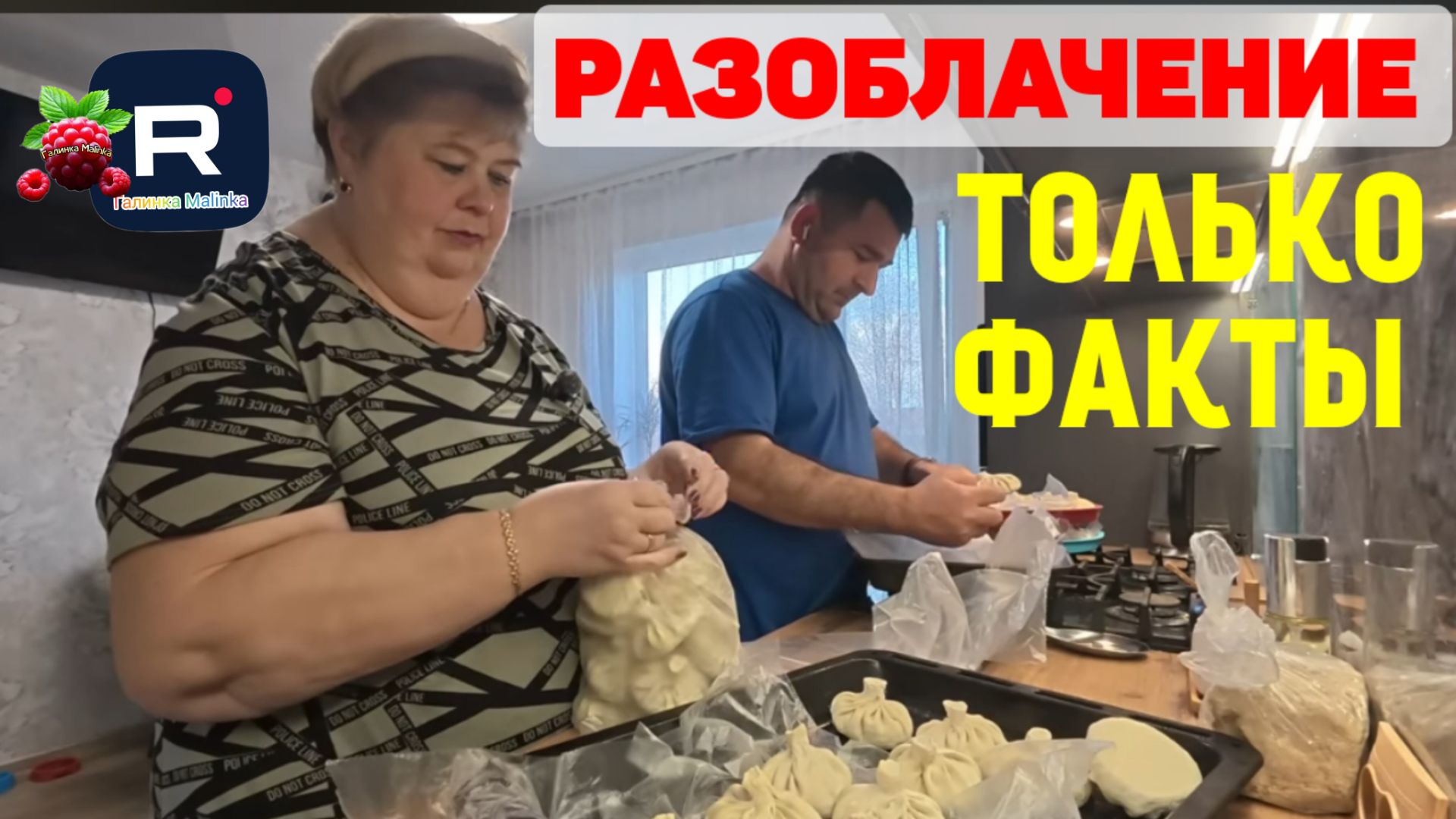 InShot_20260415_203126460.mp4