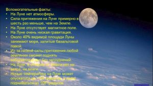 Альтернативу Starlink для СВО под силу создать, пожалуй, только лишь иноагенту Юлии Латыниной...
