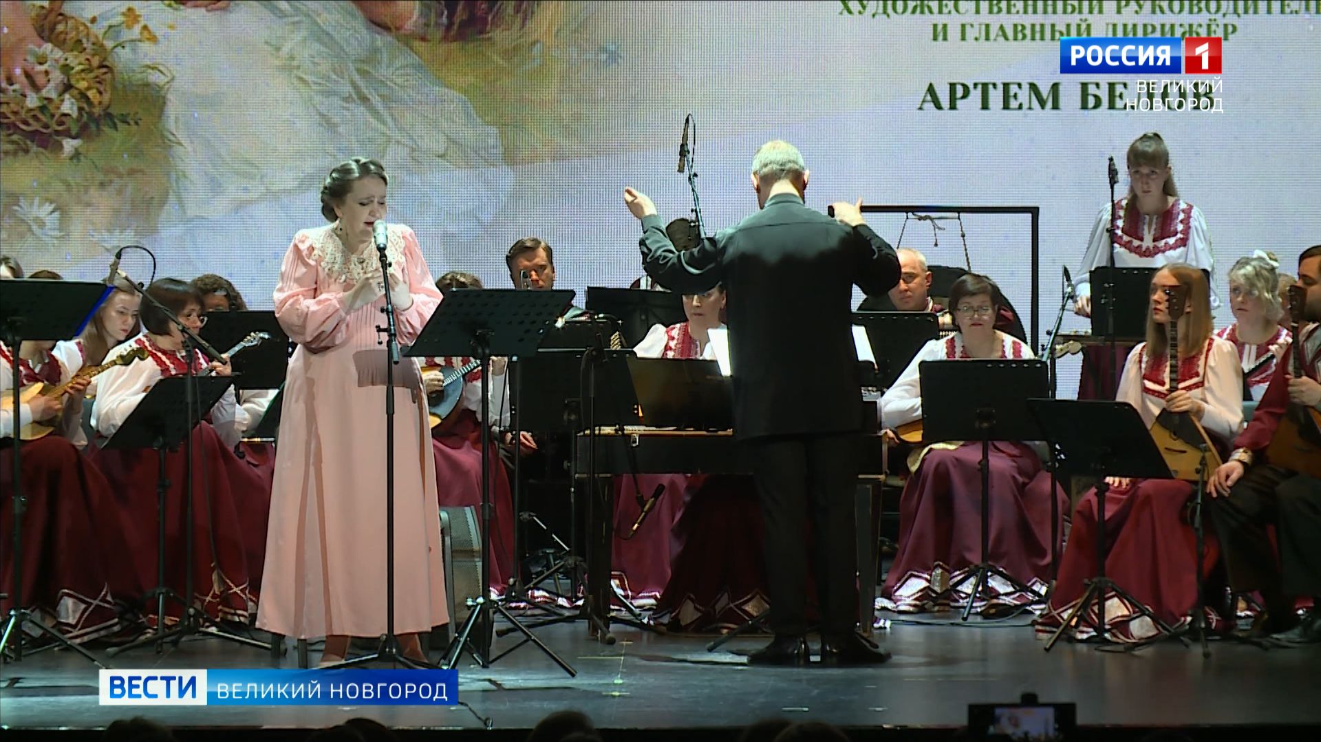 ГТРК СЛАВИЯ Вести Великий Новгород 15.04.26