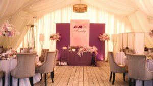 Свадебный Хайлайтс