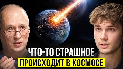 Ничего живого не останется!