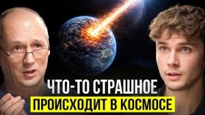 Ничего живого не останется!