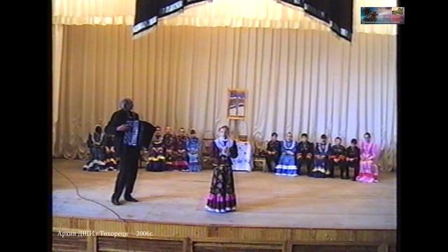 2006 апрель 13 МОЛОДЕЖНЫЕ СМОТРИНЫ ДШИ г.Тихорецк