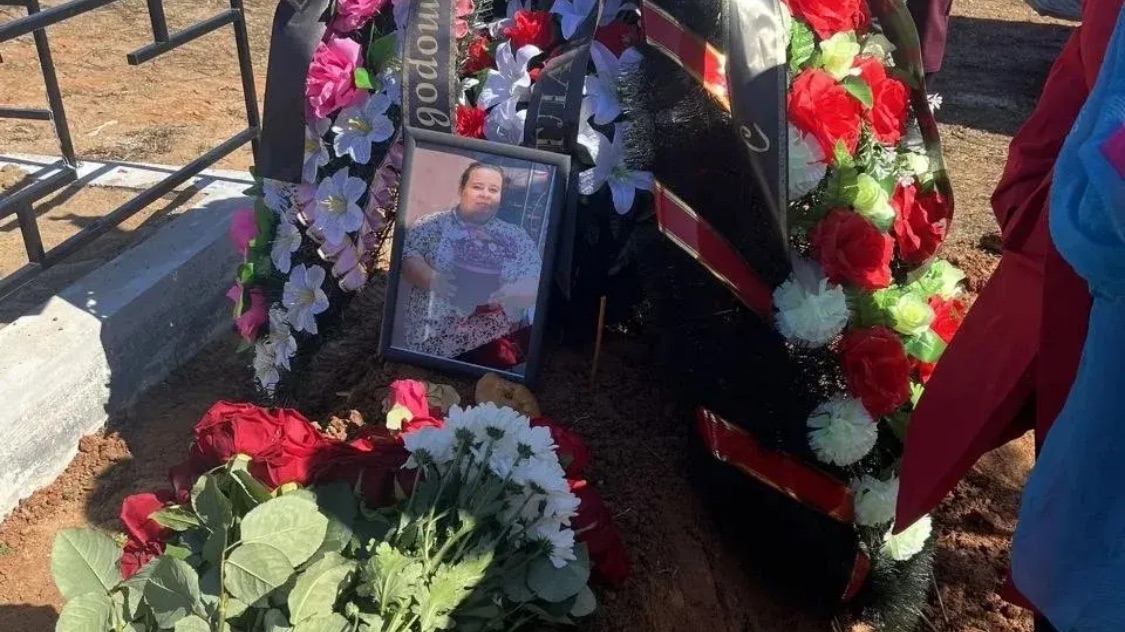 Всё в кучу. Похороны Кати