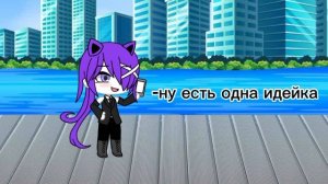 УРА КАК ТАК БЫСТРО?💓💓