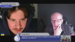 Почему российские войска зашли на Украину в 2014-ом...