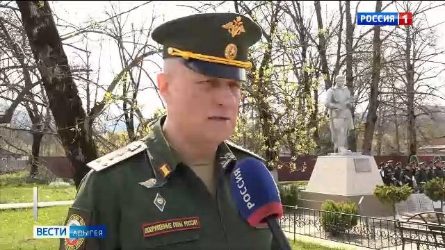 21.10- «Вести. Адыгея» от 15.04.2026г.