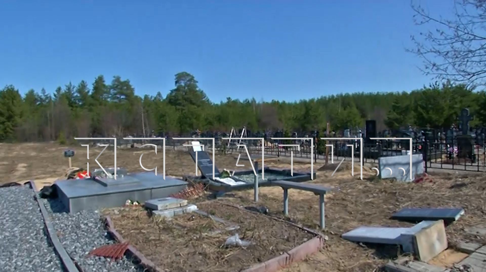 Погром на еврейском кладбище устроили ночью неизвестные