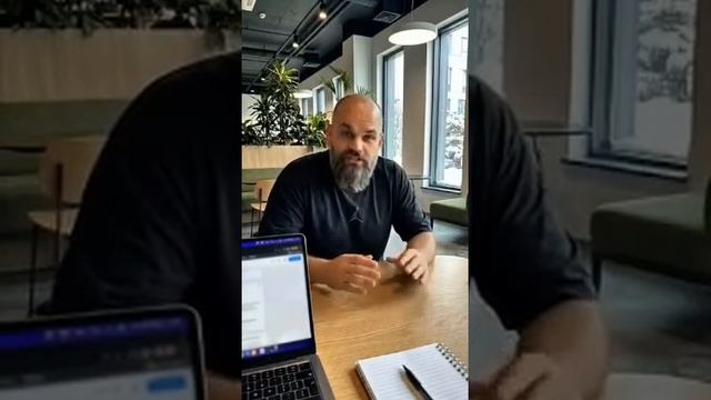 о компании Whieda