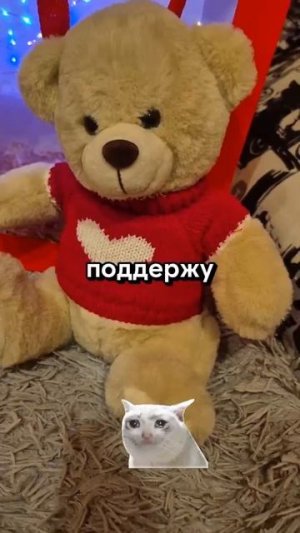 Это так грустно .(
