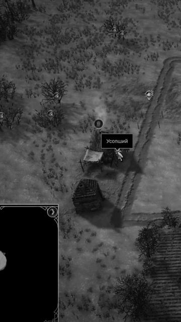 Press F за этого господина #twtich #replay #gameplay #williamwolf #farthestfrontier #shorts #short