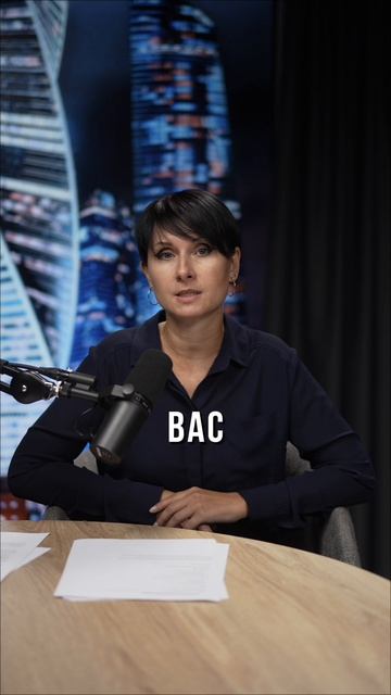 Оборот на сотрудника📊