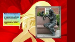 смех да и только 1