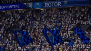 Ротор - Родина