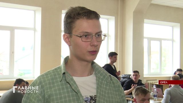 В Орле прошёл Кубок области по спортивному программированию.
