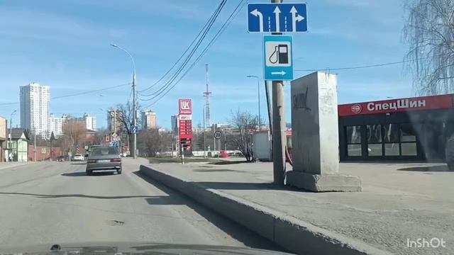Вернулись с города по местам учёбы мужа