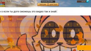 Ищу пару мальчика.