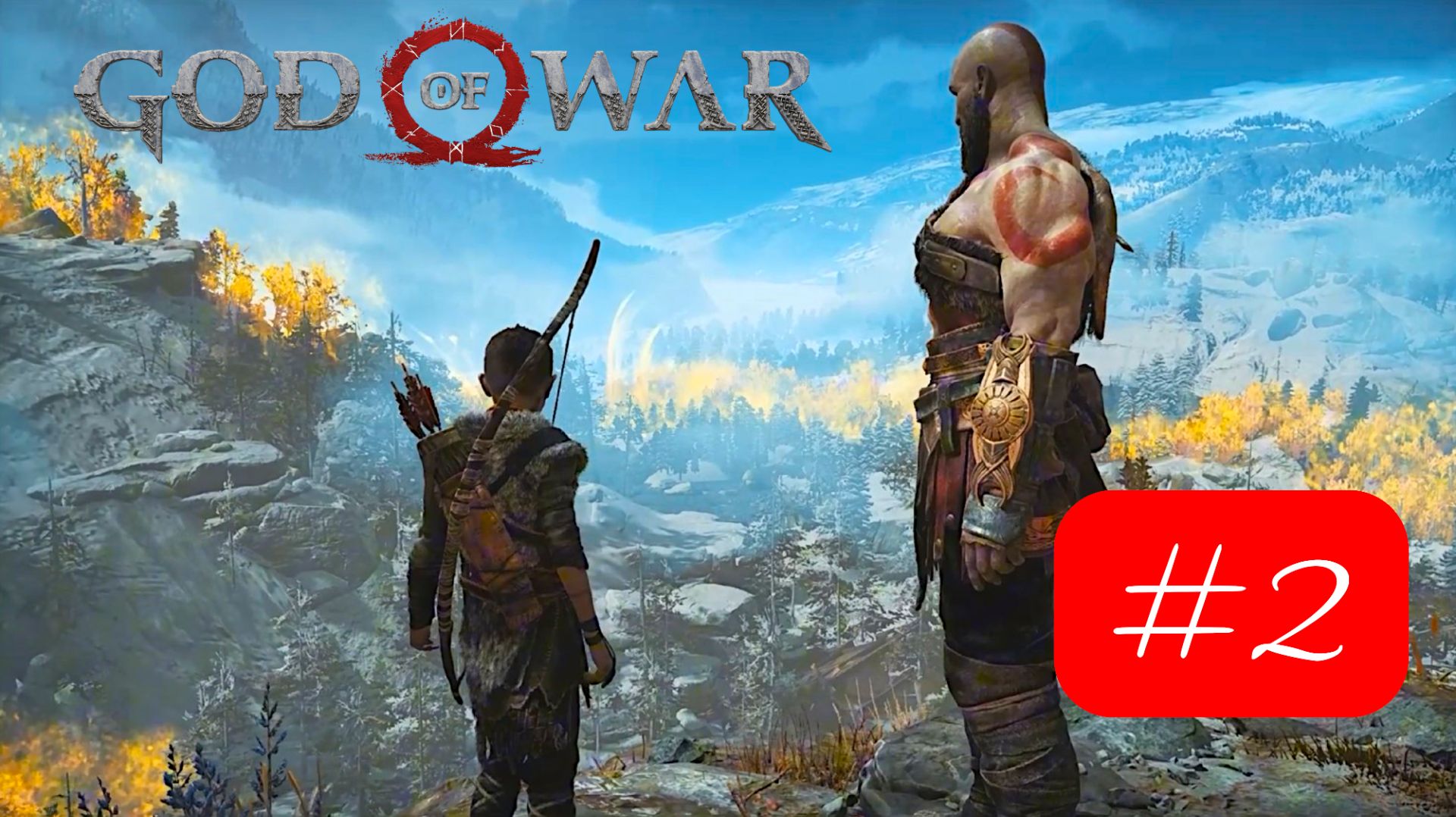 God Of War | #2 Путь к горе