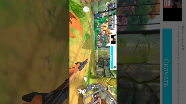 Я обезьяна 🙊 если шторы я сумасшедшая 😜 обезьяна 🙊