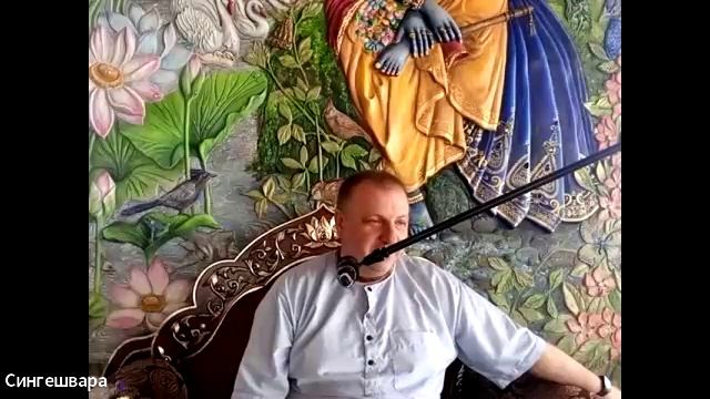 14/04/26 ШБ 3.5.13 - ЕМ Сингхешвара пр