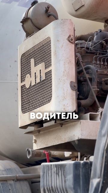 Миксер живет своей жизнью?