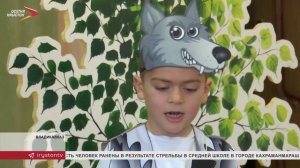 В детском саду "Маленькая страна" провели яркий театральный фестиваль