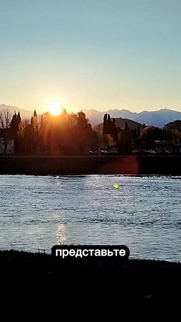 Рассвет на море День 2