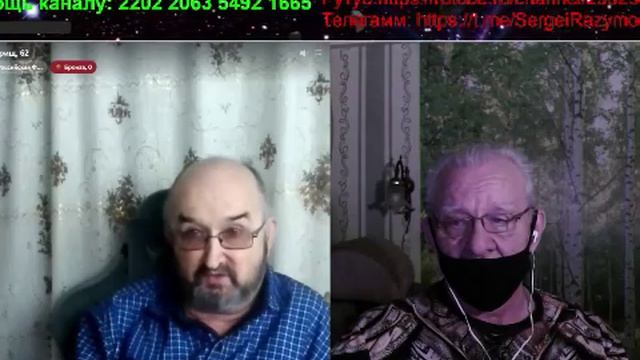 Сергей Тишин