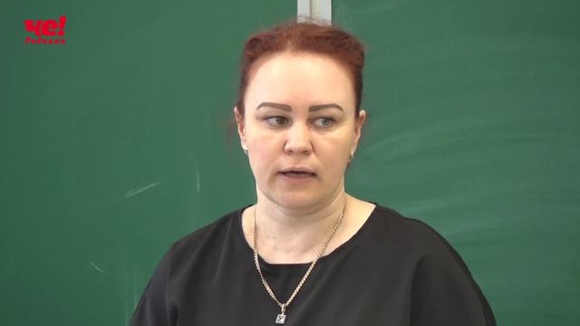 Единый профилактический день в СШ3