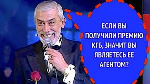 ПОЧЕМУ НЕ ПРОШЕЛ ВАХТАНГ КИКАБИДЗЕ ДЕТЕКТОР ЛЖИ