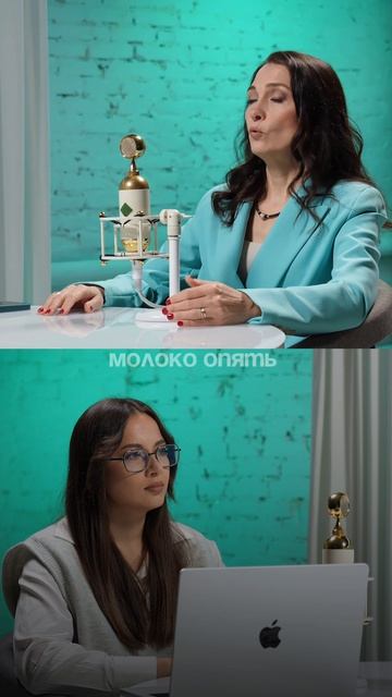 КАК ПЕРЕДАТЬ ИММУНИТЕТ ЧЕРЕЗ ГРУДНОЕ МОЛОКО?