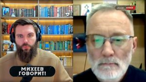 Глупая гордыня современного человека. Ковчег православного христианства. В чём миссия России?