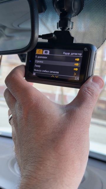 RoadGo Horizon Отзыв