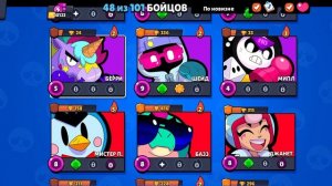 ИГРАЕМ В БРАВЛ СТАРС!!! НОВЫЙ БОЕЦ БЭРРИ И МИПЛ!! НОВОЕ СОБЫТИЕ!!!