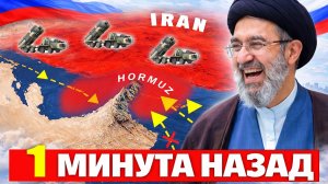 Асимметричная тактика Ирана меняет баланс сил – США и союзники под угрозой