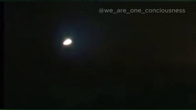 Яркий Объект Над Мичиганом