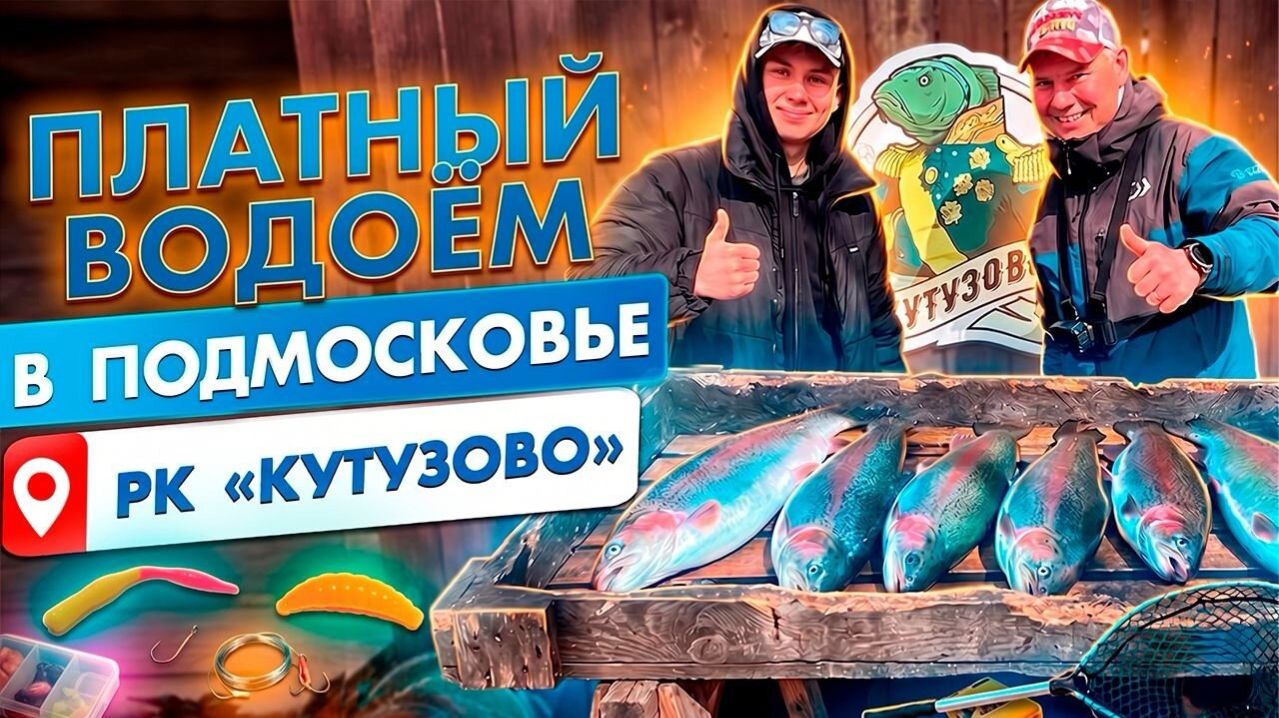 ТИШИНА, ЛЕС И ФОРЕЛЬ / Весенняя рыбалка в РК 