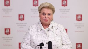 15.04.2025. Татьяна Потяева: Аппарат Уполномоченного получил в 2025 году почти 15 тыс. обращений